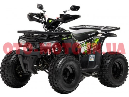 Квадроцикл Spark SP125-7
